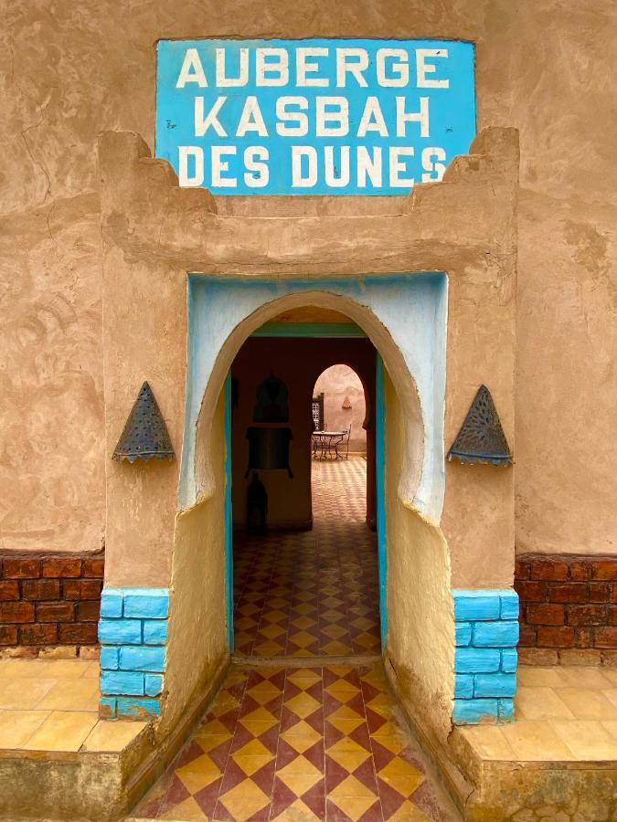 Auberge Kasbah Des Dunes Merzouga Ngoại thất bức ảnh