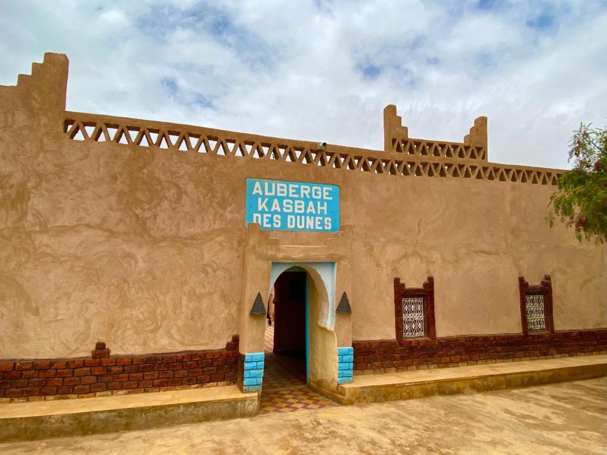 Auberge Kasbah Des Dunes Merzouga Ngoại thất bức ảnh